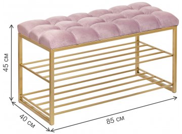 Обувница Сика