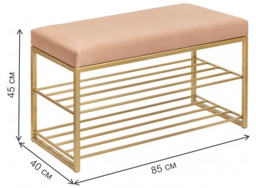 Обувница Garda