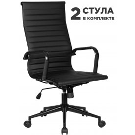 Комплект компьютерных кресел Clark Simple black