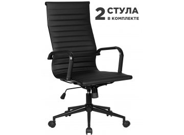 Комплект компьютерных кресел Clark Simple black