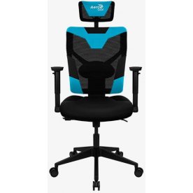 Компьютерное кресло Aerocool Guardian