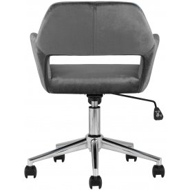 Компьютерное кресло Амато