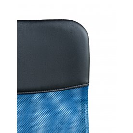 Компьютерное кресло Arano 01