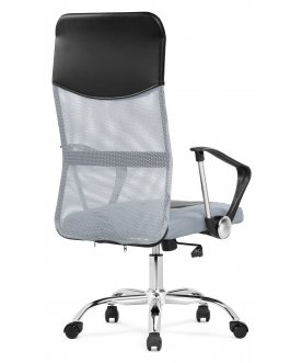 Компьютерное кресло Arano 1