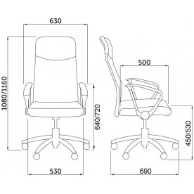 Компьютерное кресло Aria New