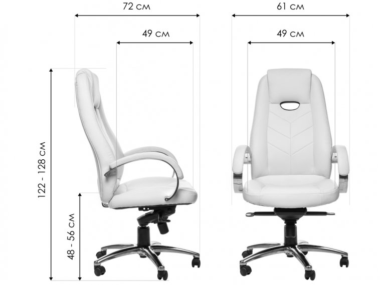 Компьютерное кресло Артис беж