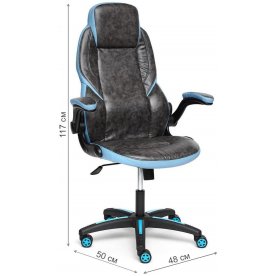 Компьютерное кресло Bazuka