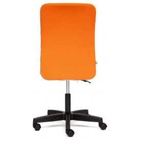 Компьютерное кресло Besto