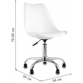 Компьютерное кресло Бильбо