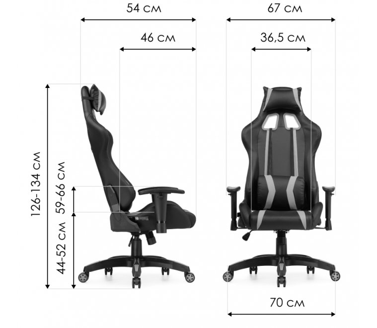 Компьютерное кресло Blok red / black