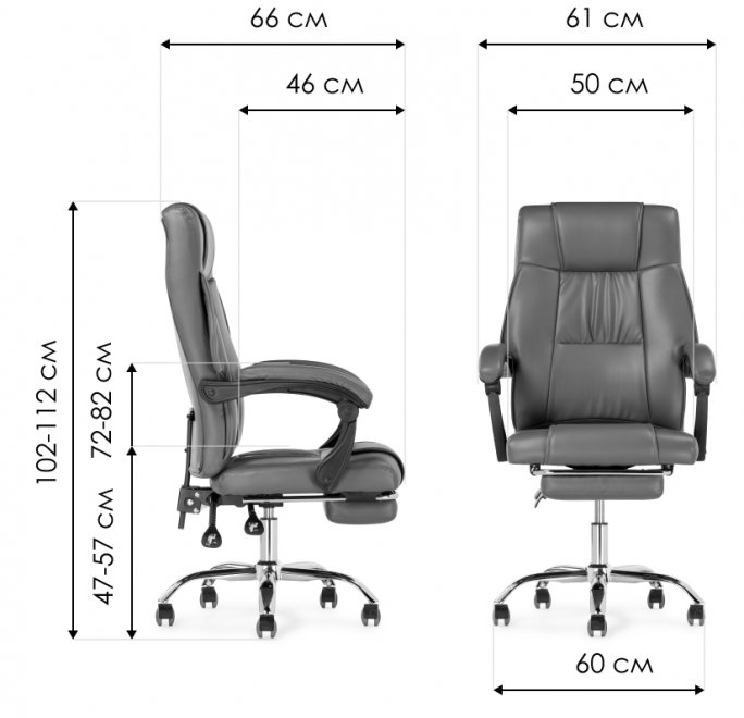 Компьютерное кресло Born black