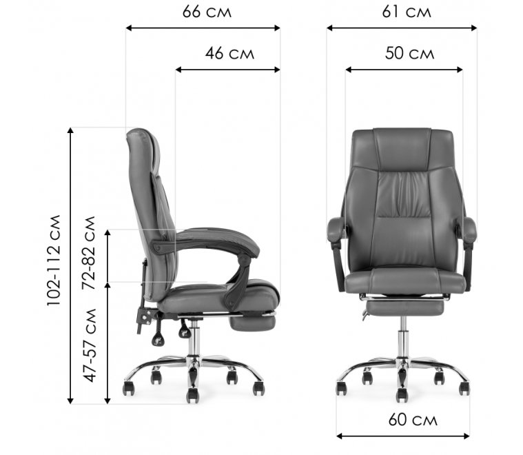 Компьютерное кресло Born сream