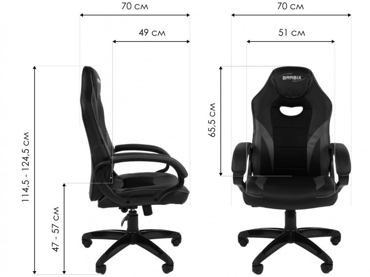 Компьютерное кресло Brabix Accent GM0161 TW черное / оранжевое