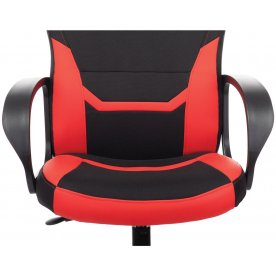 Компьютерное кресло Brabix Alpha GM-018