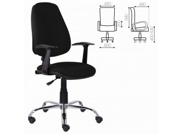 Компьютерное кресло Brabix Comfort MG0322