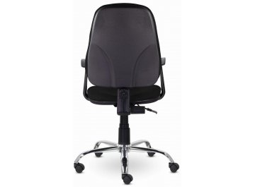 Компьютерное кресло Brabix Comfort MG0322