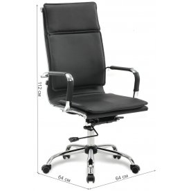 Компьютерное кресло Cube EX-523