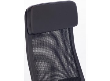 Компьютерное кресло Brabix Flight EX-540