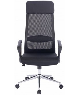 Компьютерное кресло Brabix Flight R EX-541