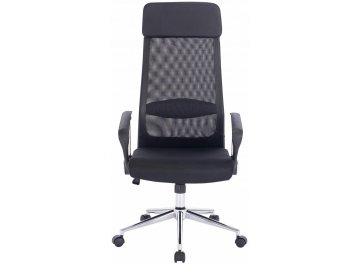 Компьютерное кресло Brabix Flight R EX-541