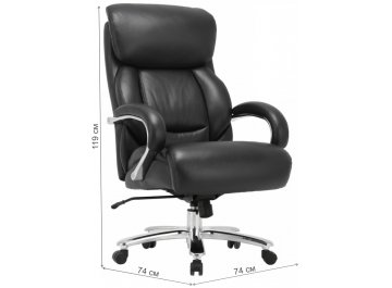 Компьютерное кресло Premium Pride HD-100