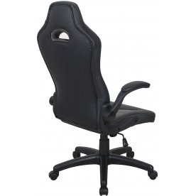 Компьютерное кресло Brabix Skill GM-005