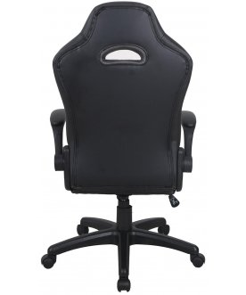 Компьютерное кресло Brabix Skill GM-005