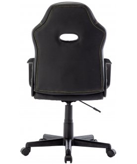 Компьютерное кресло Brabix Stripe GM-202