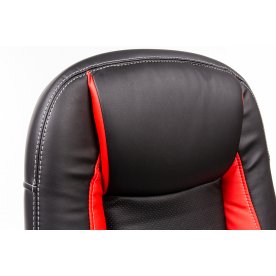 Компьютерное кресло Бриндиси