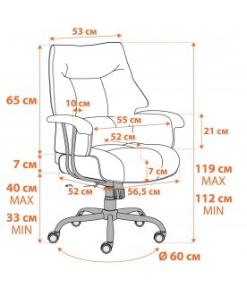 Компьютерное кресло Brooklyn