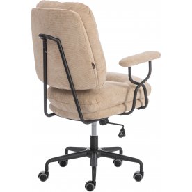 Компьютерное кресло Bunny/Банни