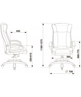 Компьютерное кресло Бюрократ CH-879N