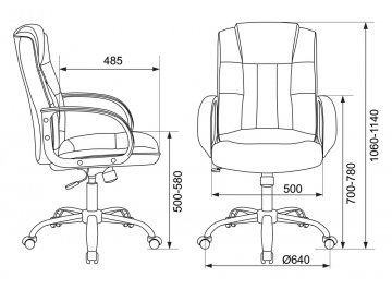 Компьютерное кресло Бюрократ T-800N black