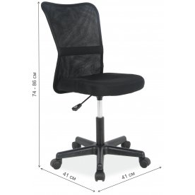 Компьютерное кресло Q-121