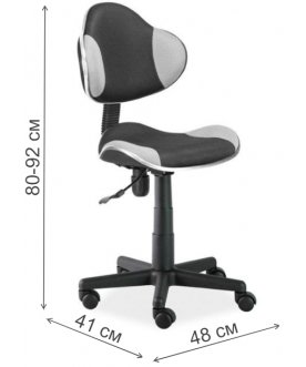 Компьютерное кресло Q-G2 серо-черное