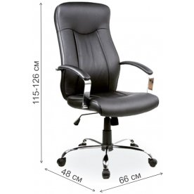 Компьютерное кресло Q-052