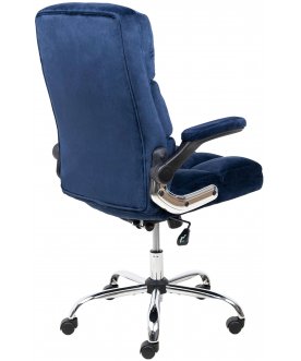 Компьютерное кресло Caesar