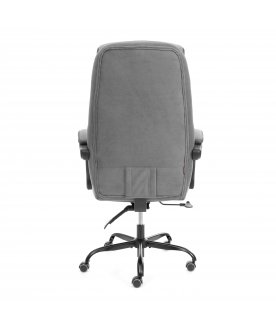 Компьютерное кресло Cambridge Metalbl/Кэмбридж Металбл