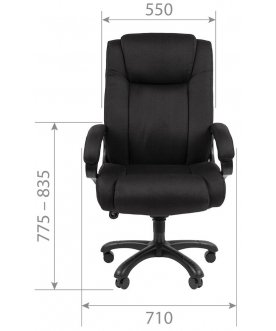 Компьютерное кресло Chairman 410 мультиблок