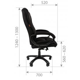 Компьютерное кресло Chairman 410