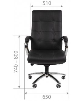 Компьютерное кресло Chairman 424 мультиблок