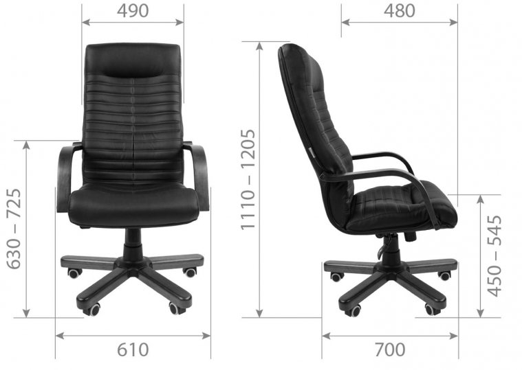 Компьютерное кресло Chairman 480WD коричневый