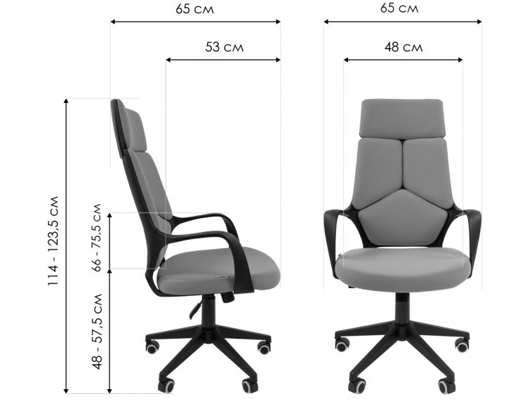 Компьютерное кресло Chairman 525 ткань 26-28 черный