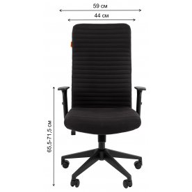 Компьютерное кресло Chairman 611