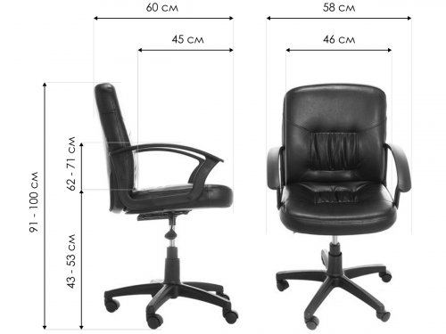 Компьютерное кресло Chairman 651 эко черное
