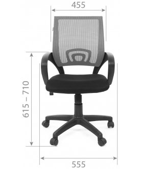 Компьютерное кресло Chairman 696