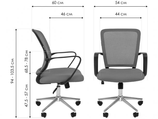 Компьютерное кресло Chairman 698 tw-04 серое / хром