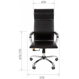 Компьютерное кресло Chairman 701