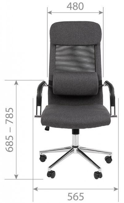 Компьютерное кресло Chairman CH620 серый