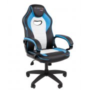 черный / голубой / белый